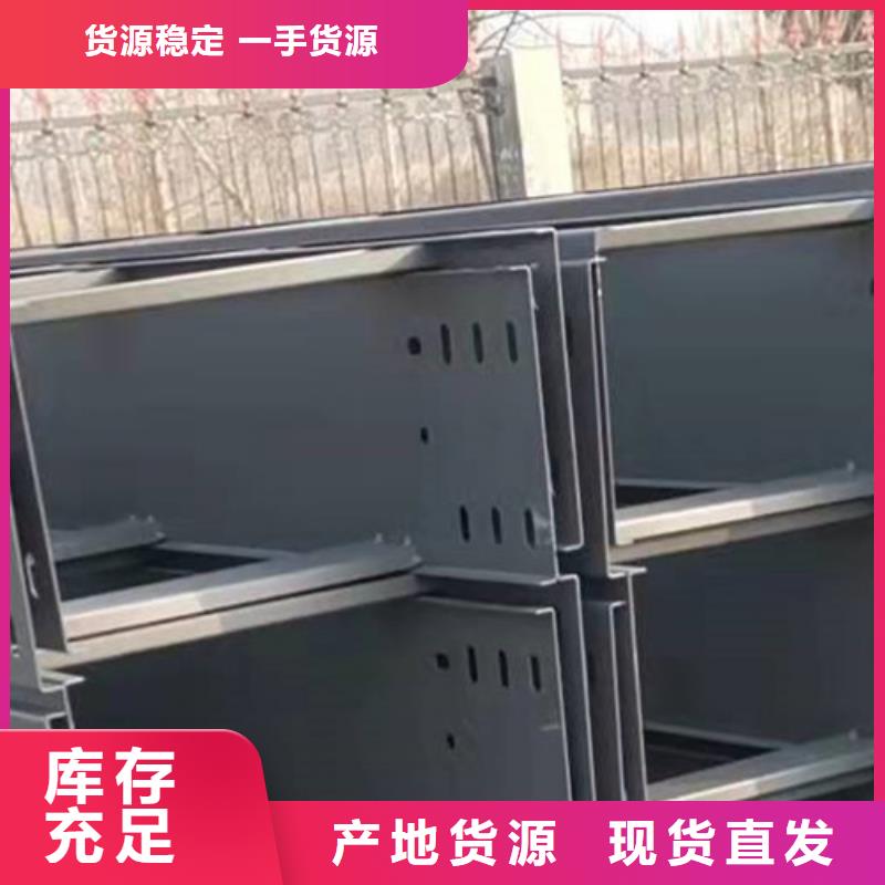带孔桥架生产厂家全国发货