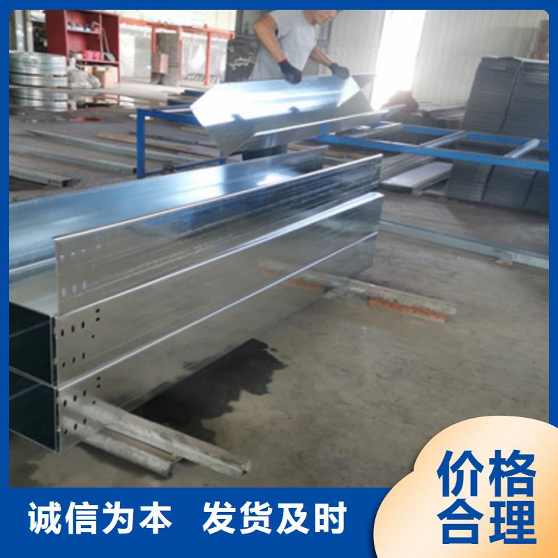 防火直通桥架批发厂家价格