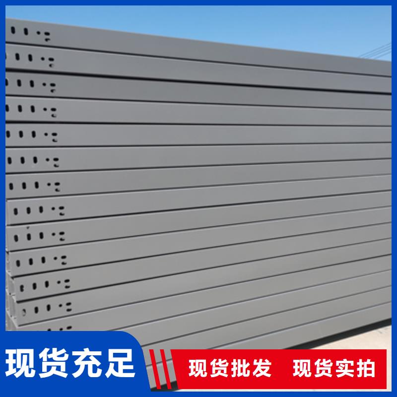 防火桥架厂家生产快##2025已更新