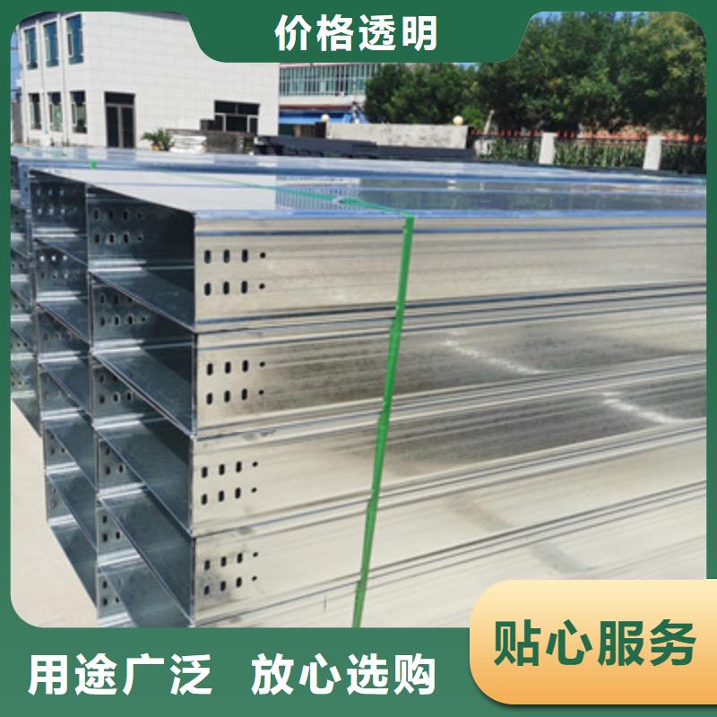喷涂防火桥架批发厂家电话