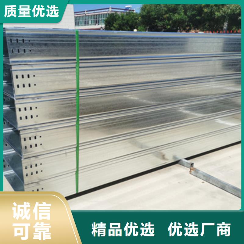 耐火防火桥架生产厂家大量现货