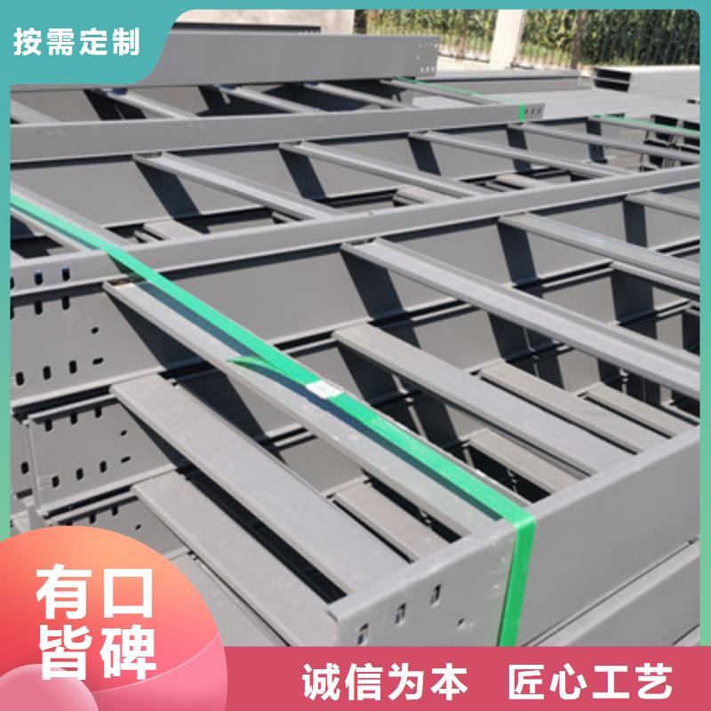 防火大跨距桥架生产厂家实体工厂