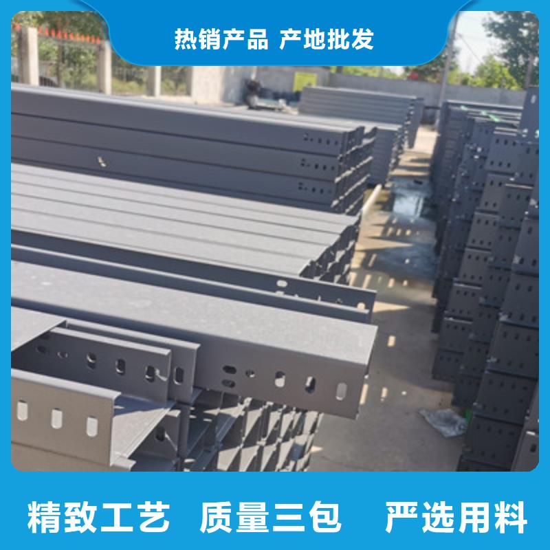 耐火防火桥架生产厂家大量现货