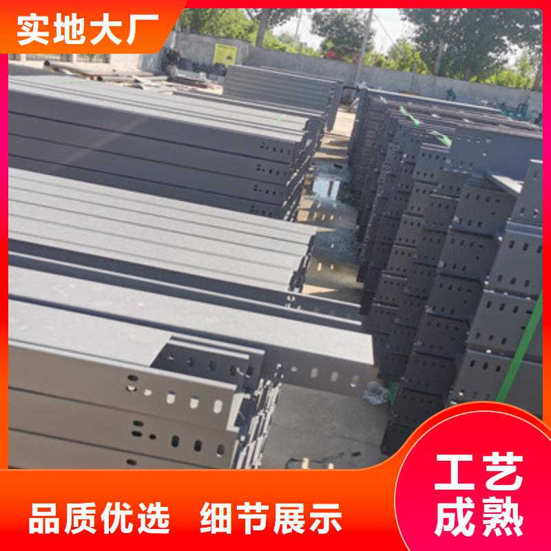 防火线槽厂家价格表
