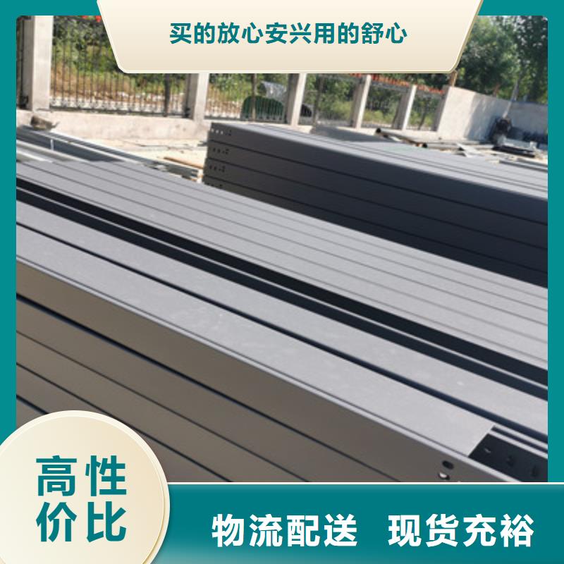 托盘式桥架厂家实体工厂2025靠谱工厂