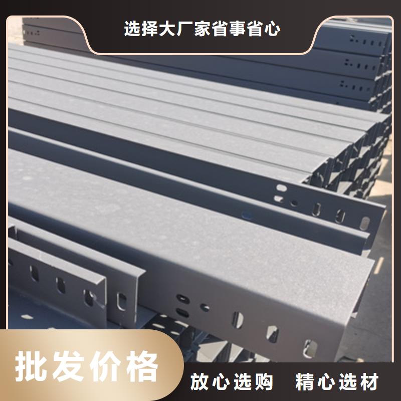 轻型节能桥架厂家弯头三通都生产2025靠谱工厂