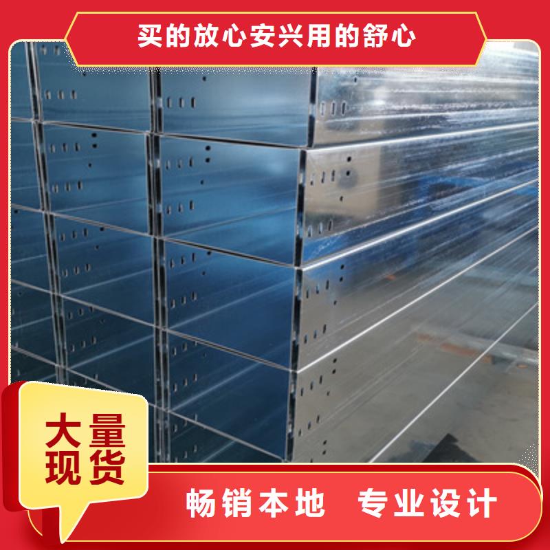首页-防火桥架厂家价格便宜2025已更新（资讯/)