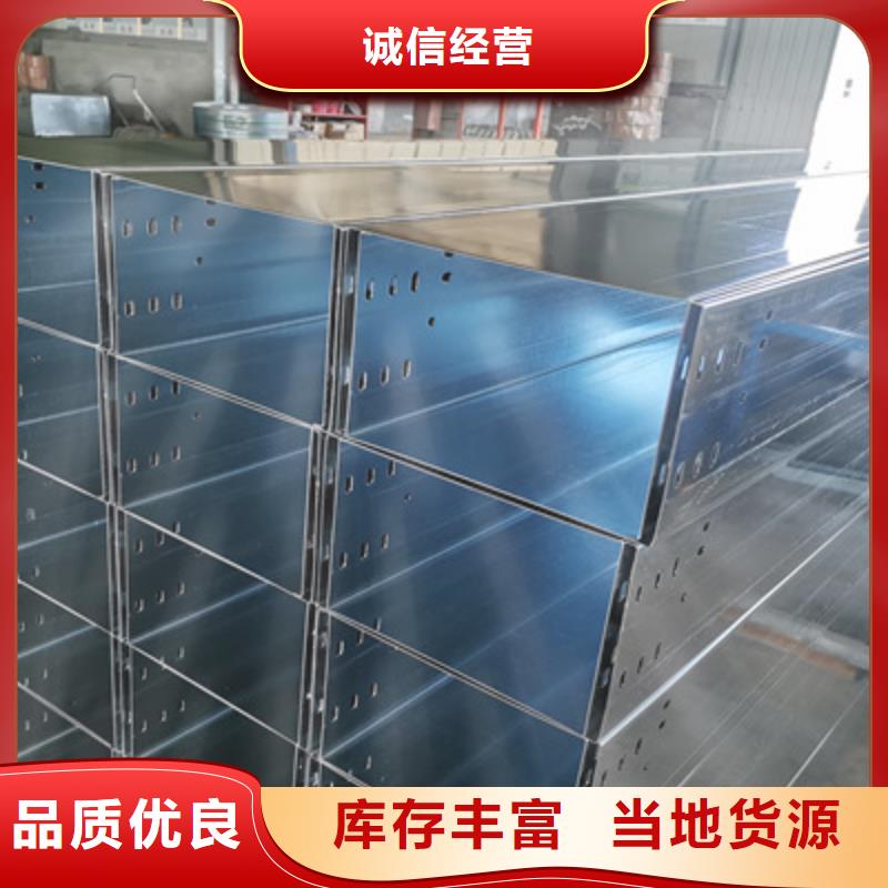 防火桥架批发工厂发货快