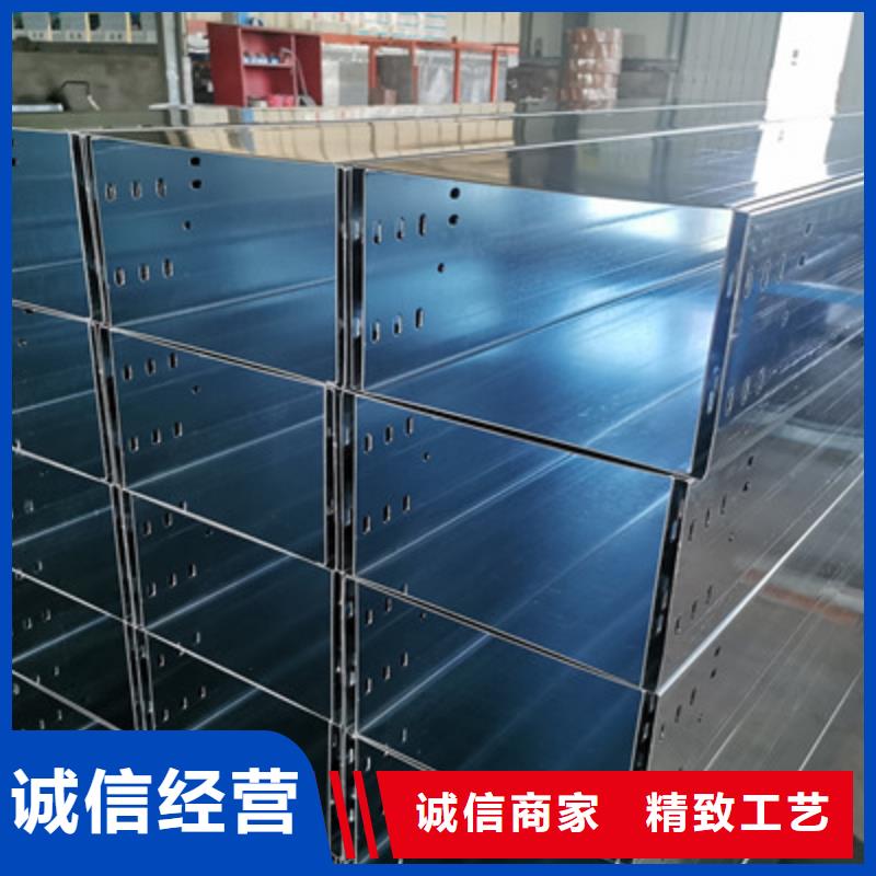 防火托盘式桥架厂家批发价格1分钟前
