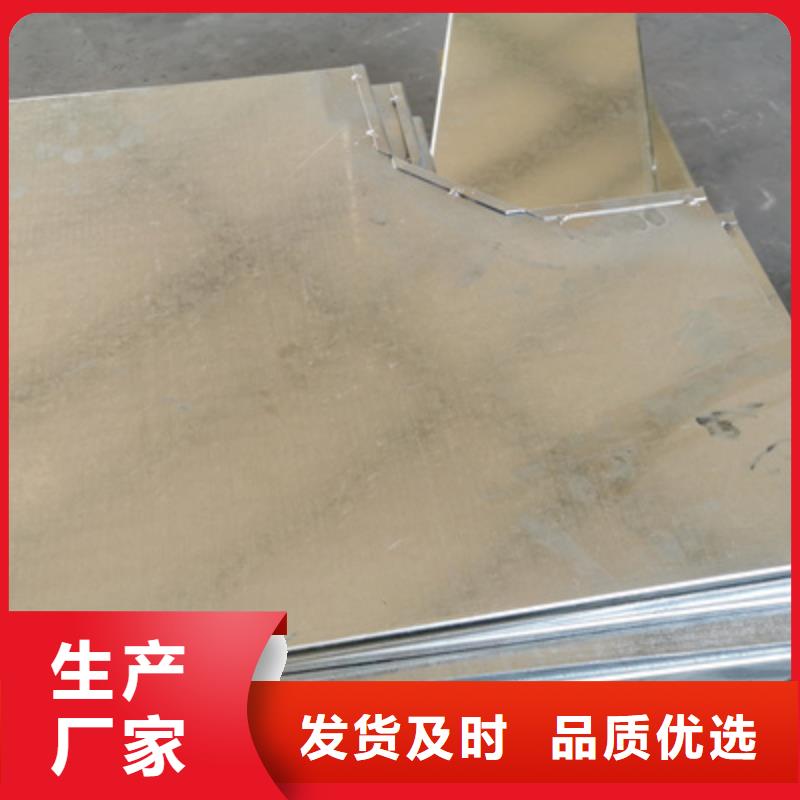 托盘式桥架厂家生产快2025靠谱工厂