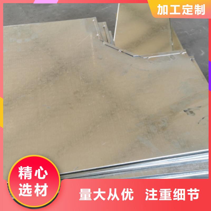 热镀锌桥架生产厂家全国发货