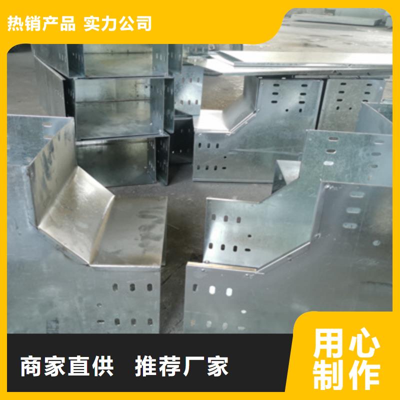 喷涂桥架生产厂家价格表
