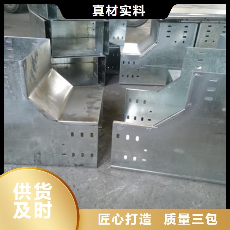 大跨距桥架厂家价格表