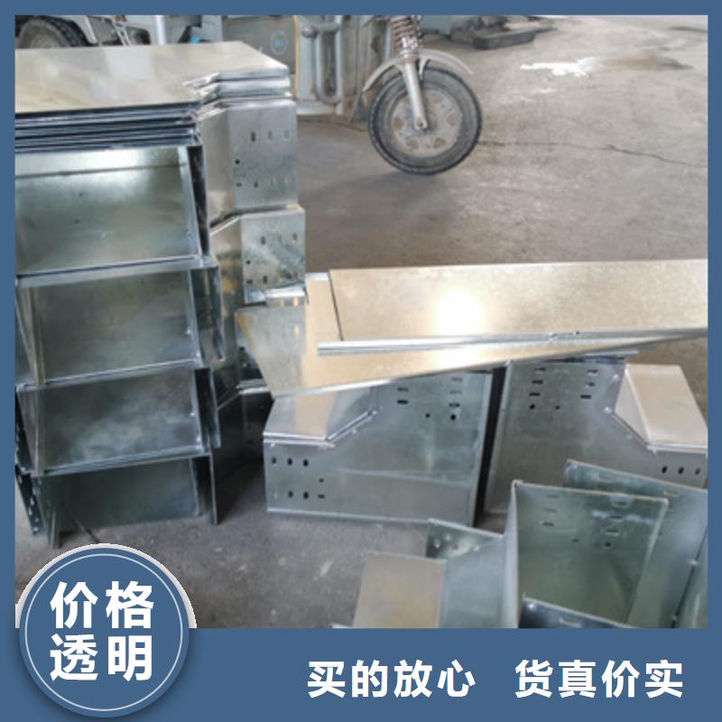 耐火线槽桥架厂家批发价