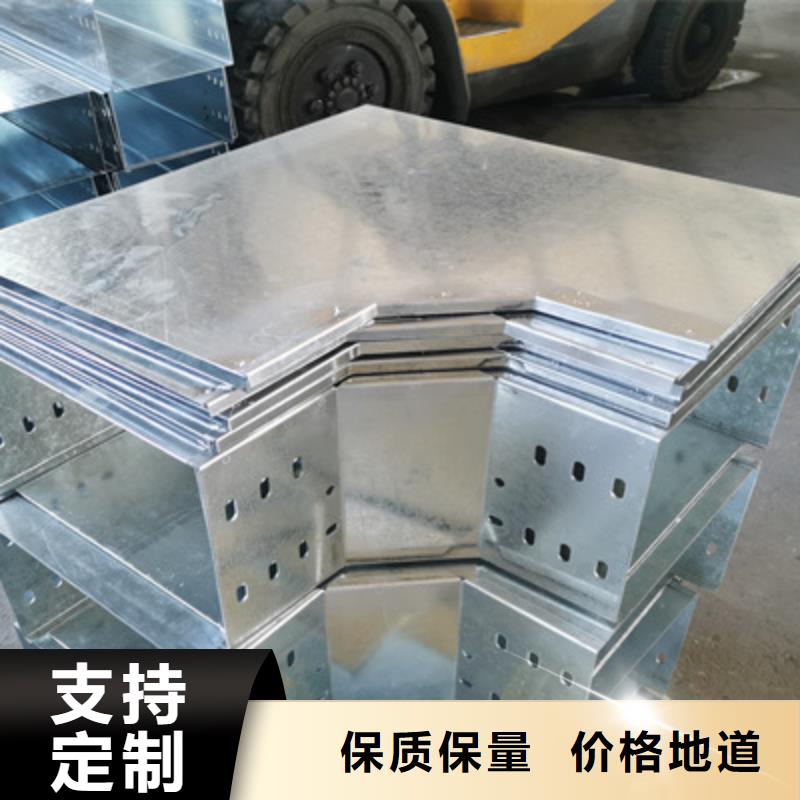 防火梯式桥架厂家价格表2025已更新（今天/回访）