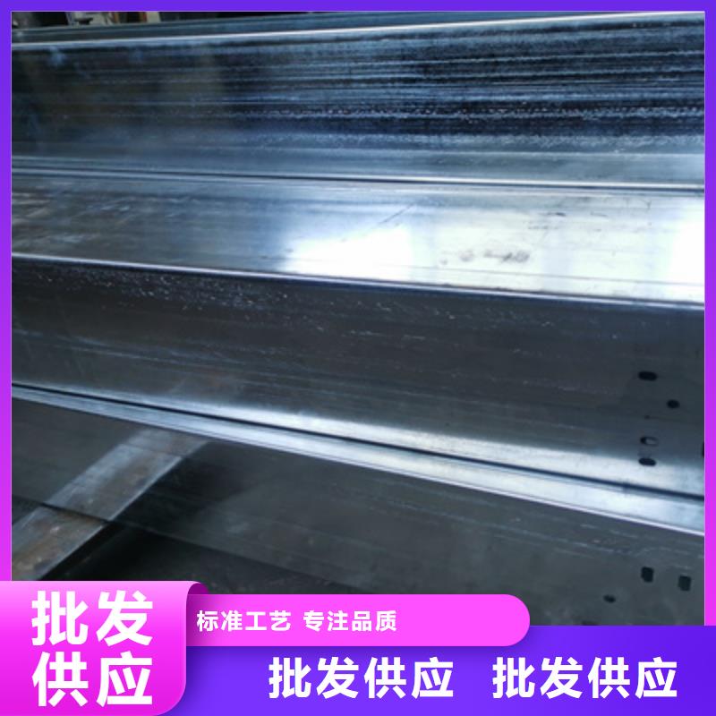 防火桥架厂家规格型号全##2025欢迎您