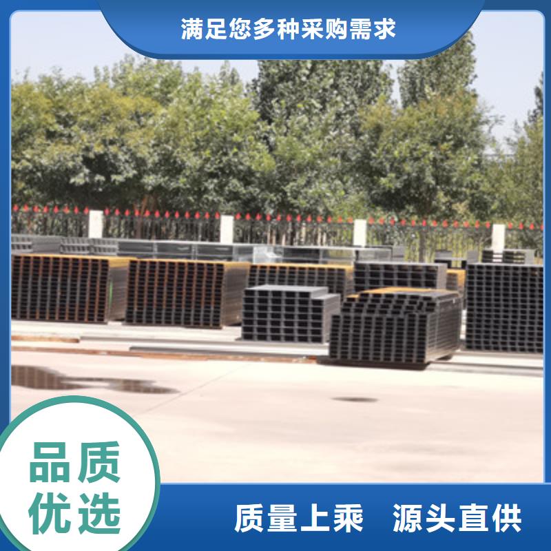 防火梯式桥架厂家电话咨询2025已更新（今天/价格）