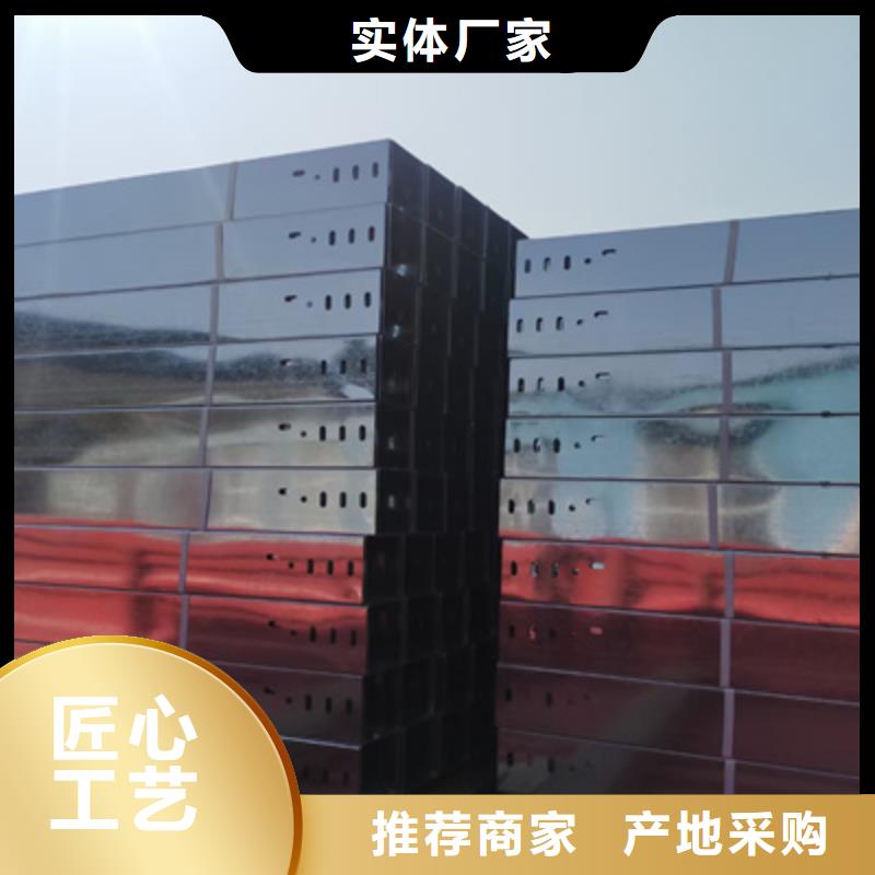 镀锌大跨距桥架厂家全国发货300*100