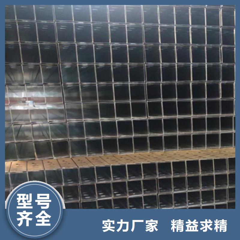 附近的热镀锌桥架厂家便宜