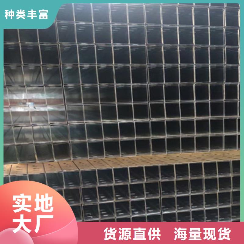 防火托盘式桥架厂家批发价格27秒前