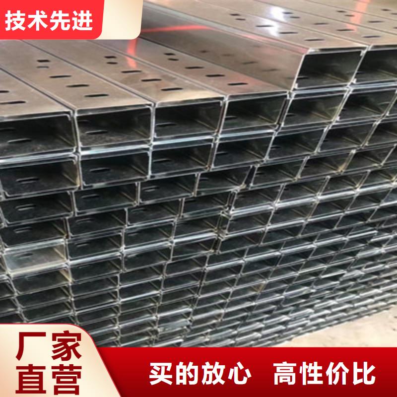 201不锈钢桥架大量批发刚刚更新