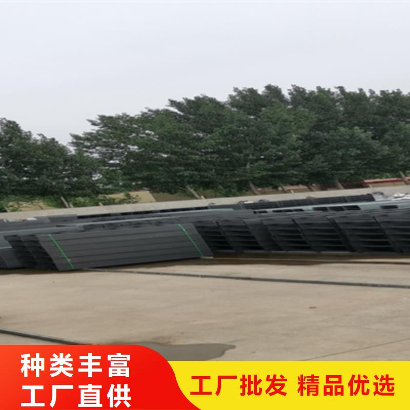 防火喷涂电缆桥架厂家库存多300*100