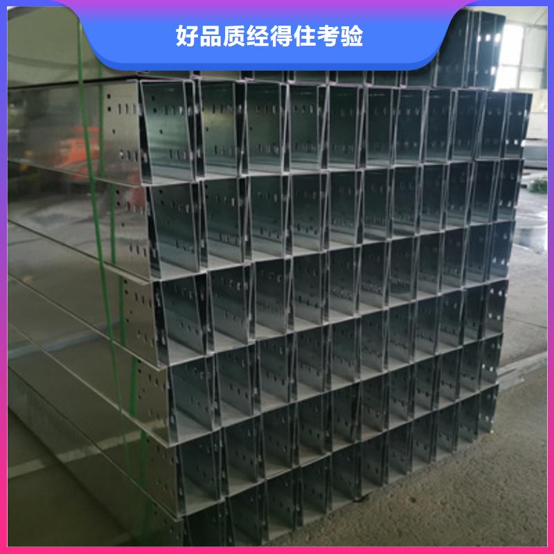 不锈钢桥架专业生产大量现货