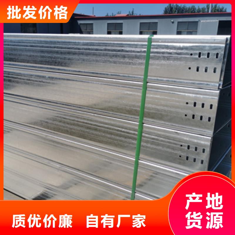 首页-防火桥架厂家价格便宜2025已更新（资讯/)