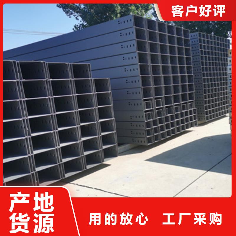 耐火防火桥架生产厂家大量现货