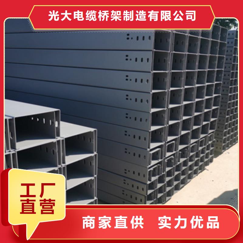 双梯边桥架厂家生产快2025靠谱工厂