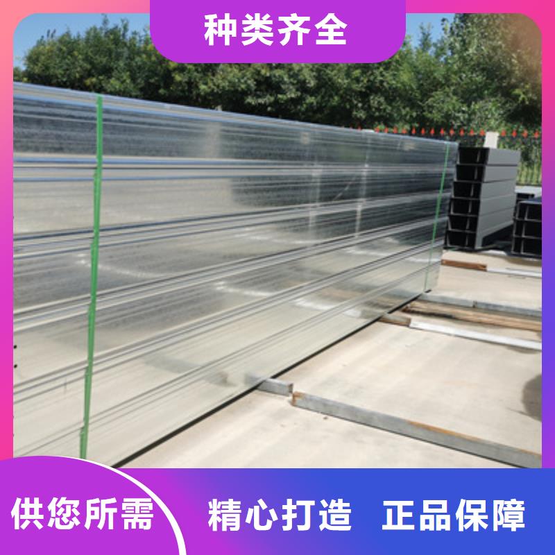 不锈钢桥架厂家电话