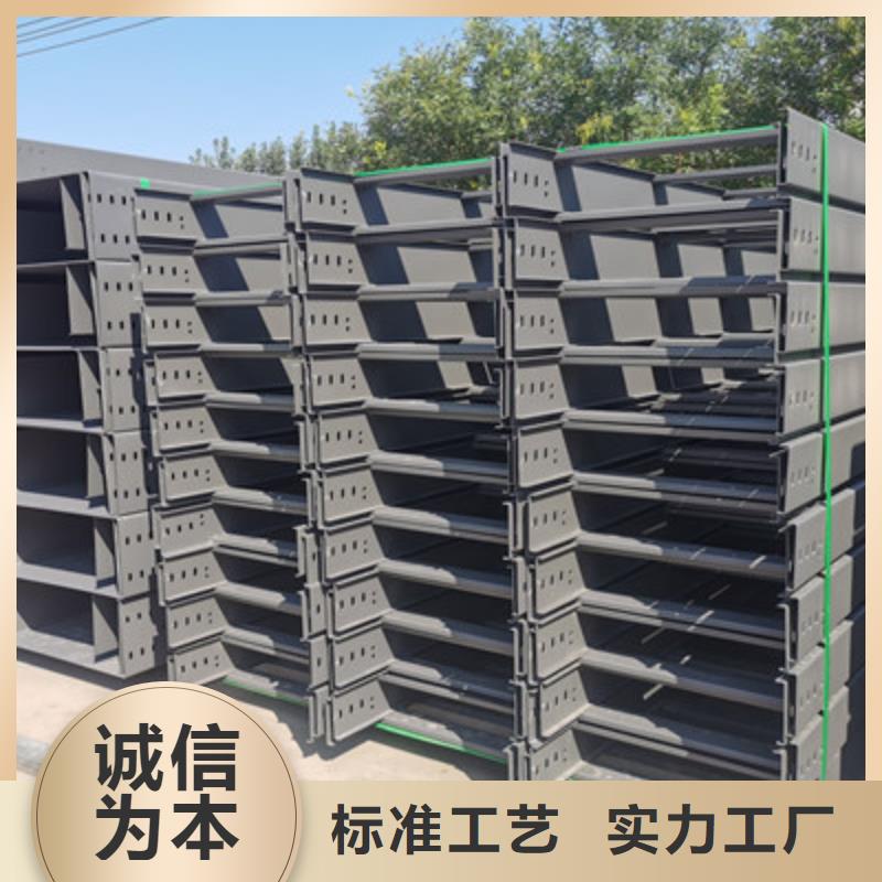 钢制桥架-防火桥架厂家报价快2025已更新（今天/回访）