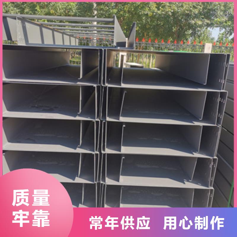 模压桥架专业生产发货快
