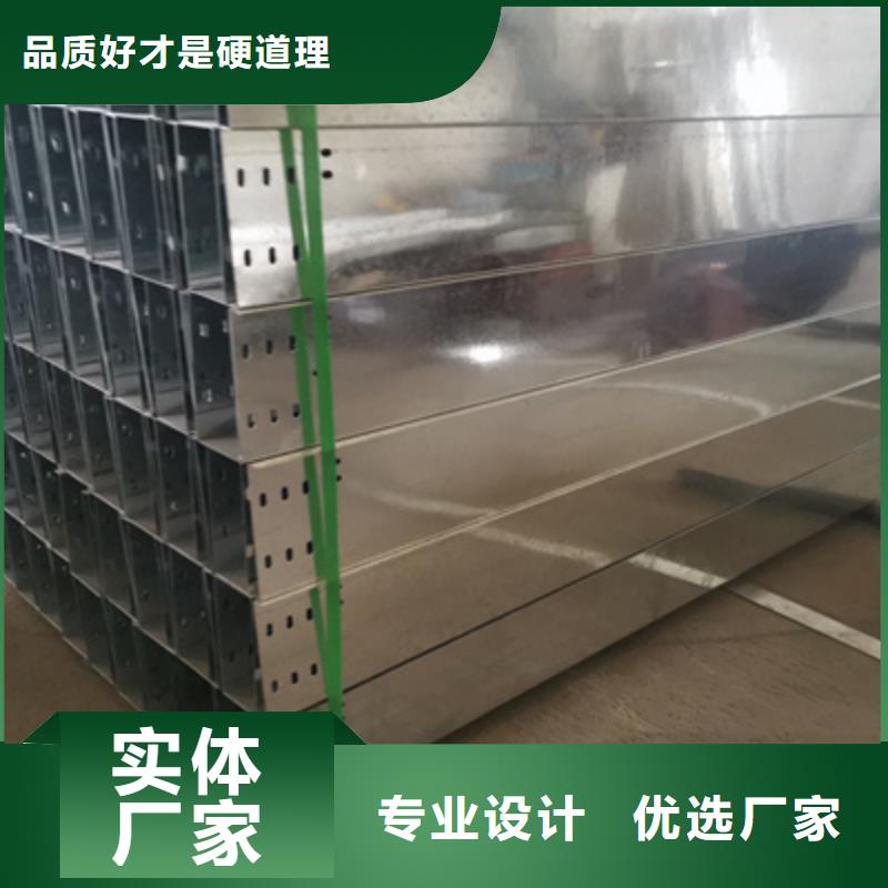 双梯边桥架厂家实体工厂##2025已更新
