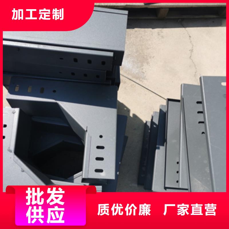 托臂、连接片、螺栓厂家有现货20秒前