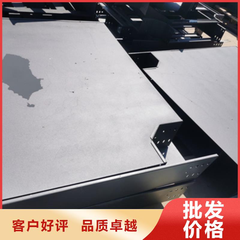 槽式大跨距桥架厂家大量现货发货快200*100
