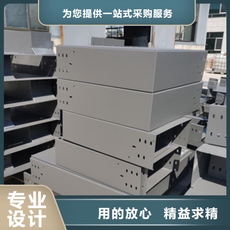 轻型节能桥架厂家实体工厂2025靠谱工厂