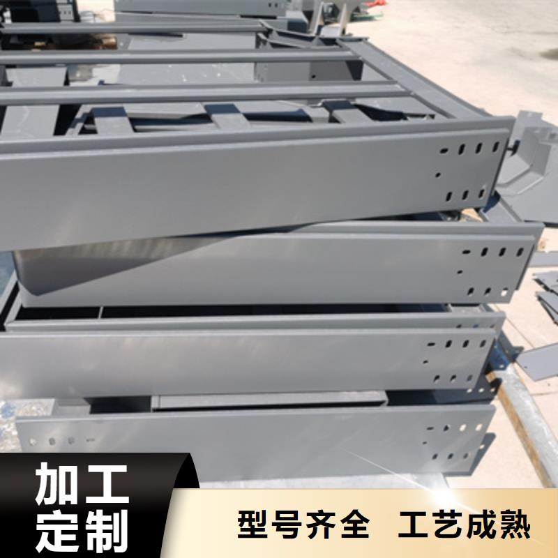 首页-托盘式桥架厂家实体工厂2025已更新(今日/价格)