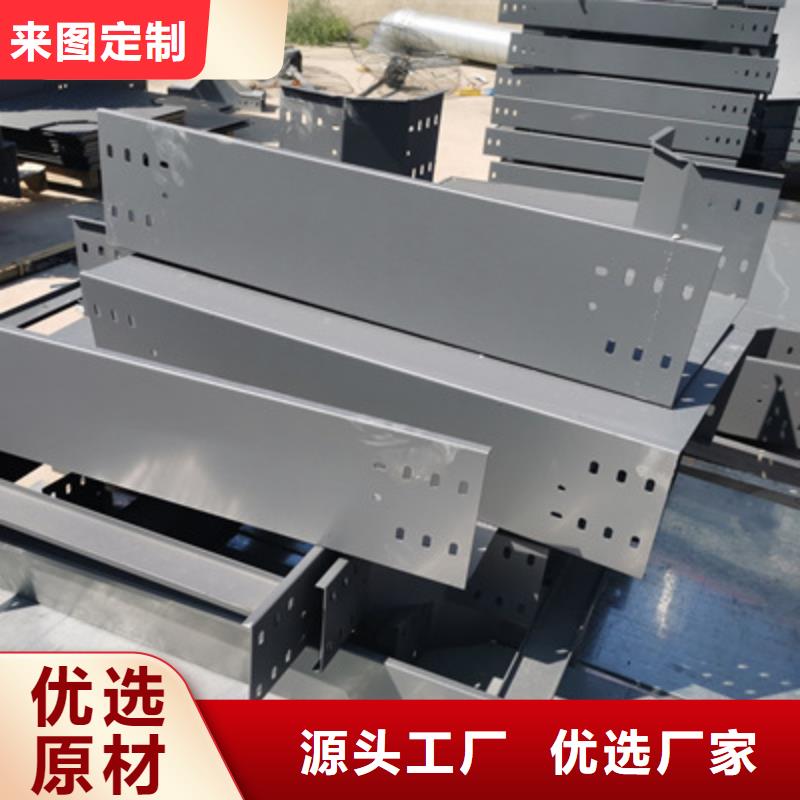 轻型节能桥架厂家弯头三通都生产2025靠谱工厂
