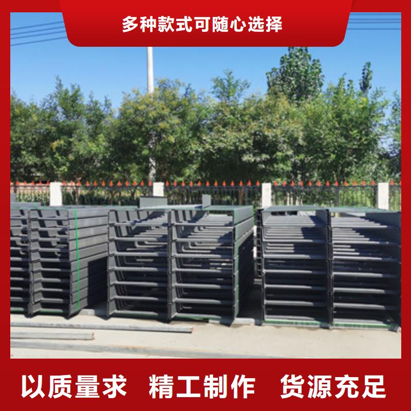儋州市托盘式桥架工厂批发生产快
