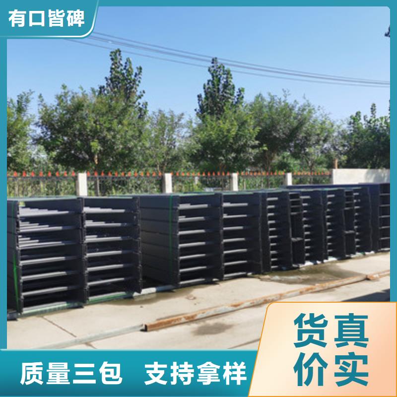 防火电缆桥架附近厂家电话
