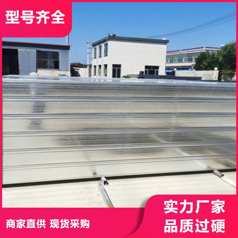水平桥架厂家价格咨询