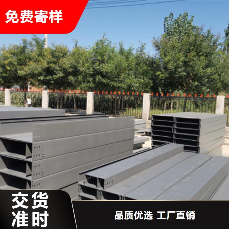 不锈钢电缆桥架质优价廉1分钟前更新