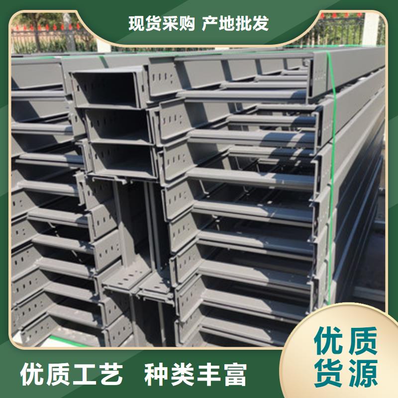 轻型节能桥架厂家生产快##2025已更新