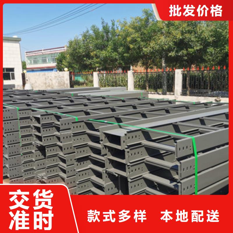 耐火桥架生产厂家价格表