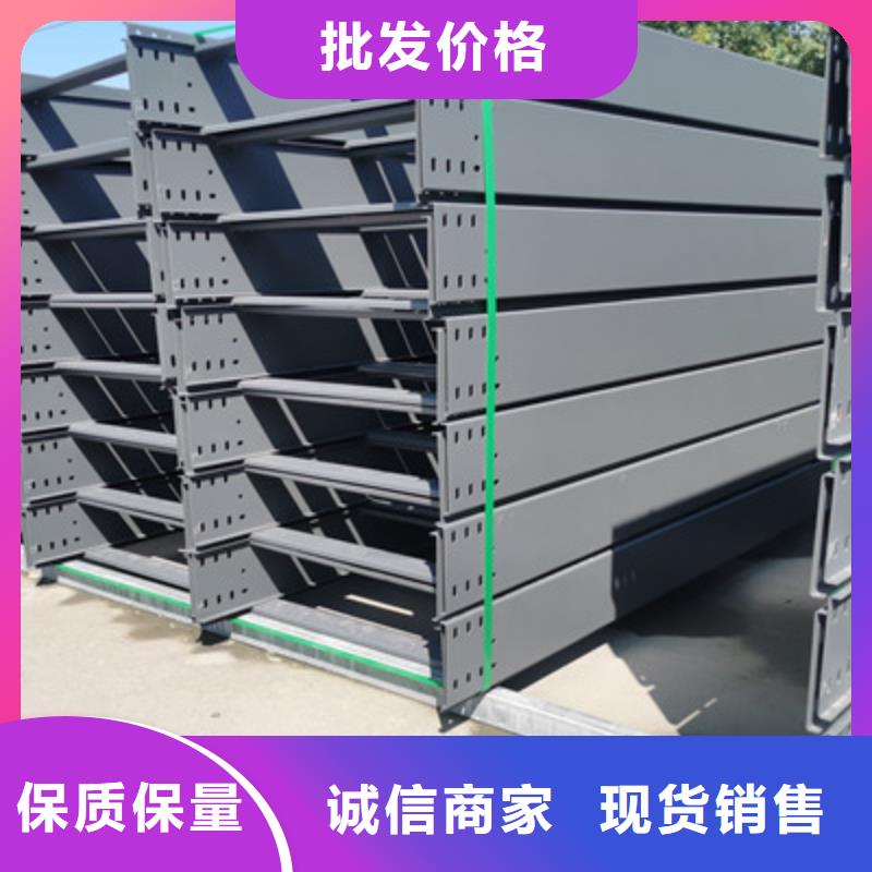 双梯边桥架厂家大量现货##2025欢迎您