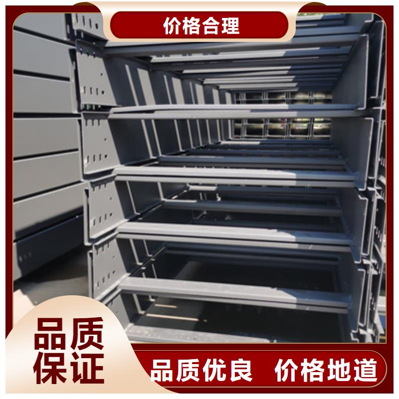 强电-弱电-防火桥架厂家报价快20秒前
