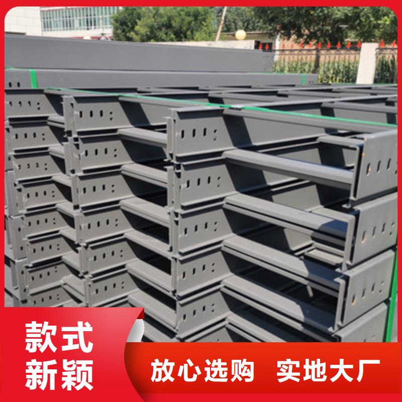 首页-防火桥架厂家发货快2025已更新（资讯/)