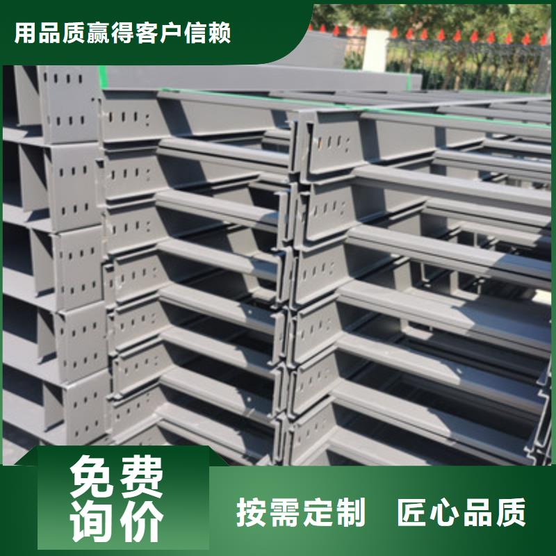 热浸锌桥架生产厂家发货快