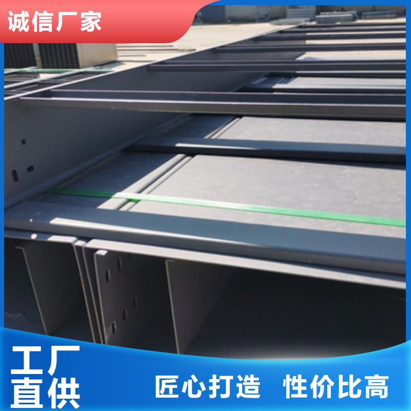 热镀锌桥架生产厂家发货快